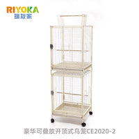 Ruiyoujia Two-Tier Large Space Parrot Cage for Budgies Cockatiels Mynah Birds Horizontal Wire Iron Cage Breeding Villa