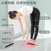 Adjustable Slant Board Calf Stretcher for Leg Exercise and Physical Therapy