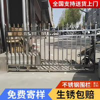 Stainless Steel Balcony & Garden Fence Railing for Villas and Residential Areas