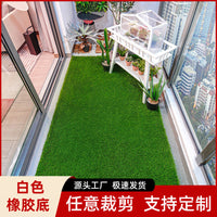 Mingrun Artificial Grass Turf Mat for Balcony Wedding Decor, Green Fake Lawn Carpet, Outdoor Thickened