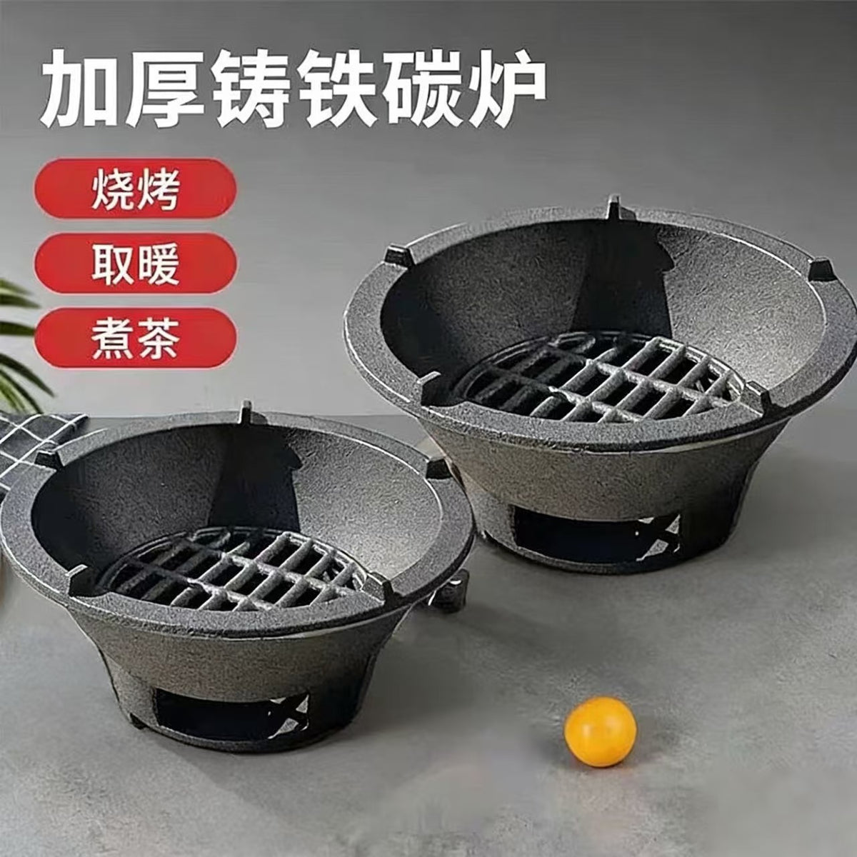 Cast Iron Charcoal Grill Stove for BBQ, Heating, Soup, Tea, and Outdoor Cooking