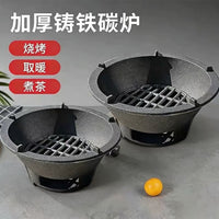 Cast Iron Charcoal Grill Stove for BBQ, Heating, Soup, Tea, and Outdoor Cooking