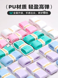 WITESS Badminton Tennis Racket Overgrip Sweat-Absorbent Anti-Slip Grip Tape 3-Pack