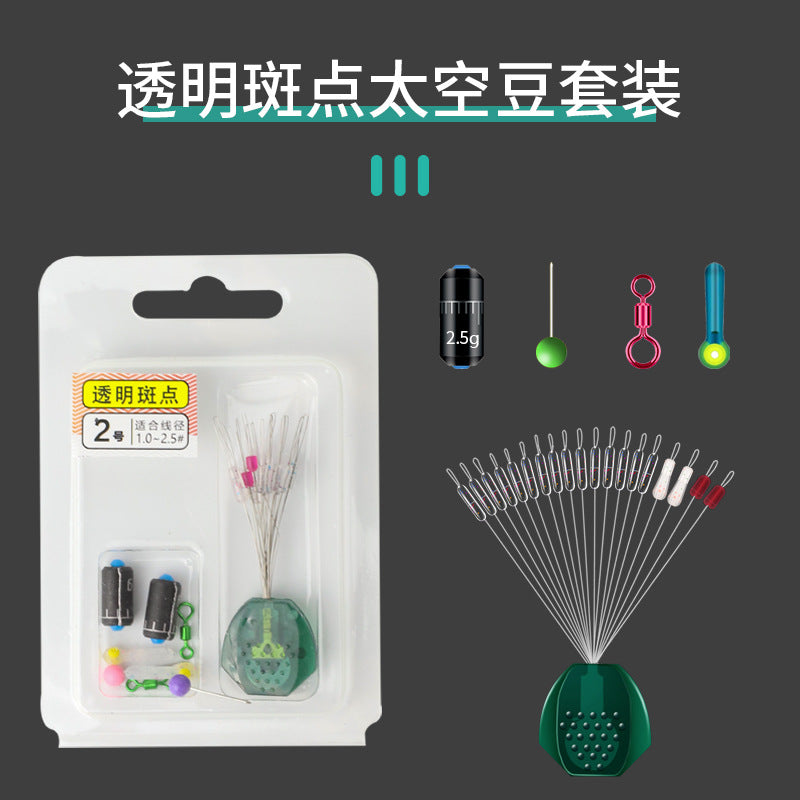 Fishing Space Bean Accessories Kit with Swivel, Sinker, and Silicone Floats for Competitive Angling