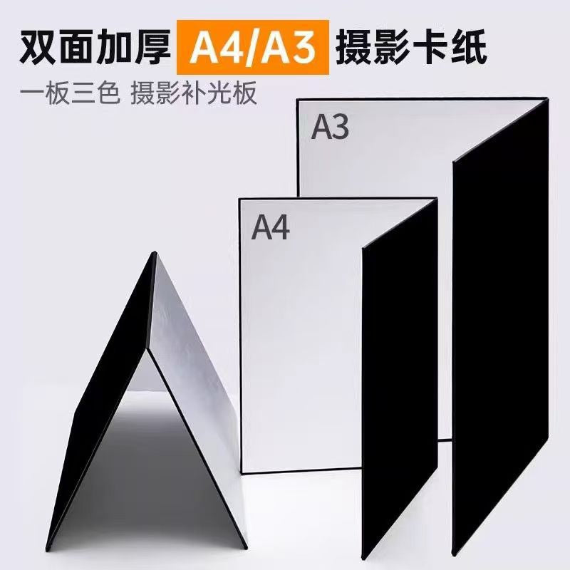 A4/A3 Foldable Photography Reflector Cardboard Light Diffuser for Still Life Product Shooting