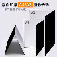 A4/A3 Foldable Photography Reflector Cardboard Light Diffuser for Still Life Product Shooting