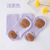 Children's Modern Dance Non-Slip Yoga Ballet Socks with Leather Sole