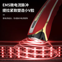 Photon Rejuvenation RF EMS Microcurrent Hot & Cold Facial Massager for Skin Tightening and Lifting