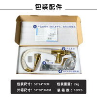 European Style Pull-Out Kitchen Faucet with Hot & Cold Water, Anti-Splash, Brass Retro Design