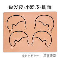 Microblading Practice Skin Head Model for Beginners - Silicone Faux Skin for Hair Stroke Practice