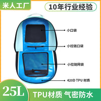 Miren Outdoor TPU Waterproof Dry Bag Backpack for Hiking Camping Swimming Beach