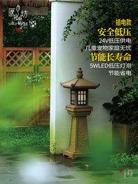 Artisan Retro Chinese Style Solar Garden Light Outdoor Villa Landscape Stone Lamp