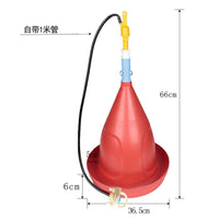 Automatic Poultry Drinker for Chickens, Ducks, and Geese - Plasson-Type Waterer