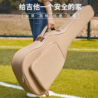 Padded Acoustic Guitar Gig Bag for 36-41 Inch Guitars, Shockproof Double Shoulder Backpack Case