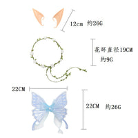 Fantasy Elf Fairy Costume Set with Wings, Headband, Ears, and Wand for Parties