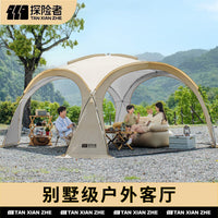 Explorer Dome Canopy Tent for Outdoor Camping, Titanium Silver Sunshade Rainproof Car Tail Tent