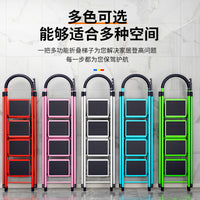Folding Household Ladder, Heavy-Duty Aluminum Alloy Step Stool for Home and Office Use