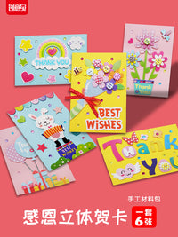 DIY Teacher's Day Pop-Up Card Kit with Recording Function for Kindergarten Graduation Gift