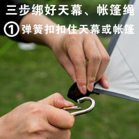 Reflective Guy Line Rope with Pulley Adjuster for Tents and Tarps