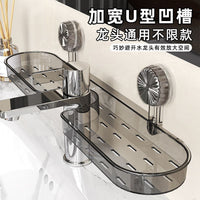 Suction Cup Corner Shelf for Bathroom Kitchen, Wall-Mounted No-Drill Storage Organizer for Faucet, Vanity, Cosmetics