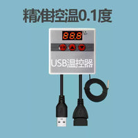 USB Smart Digital Thermostat for Reptile Terrariums - High Precision Temperature Controller with Automatic On/Off for Heating and Cooling