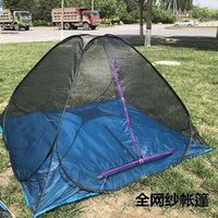 Portable Outdoor Camping Mosquito Net Tent with Four-Sided Ventilation