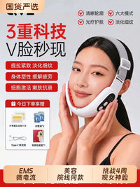 V-Face Massager for Face Lifting, Tightening, and Double Chin Reduction