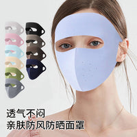 Full Face Sun Protection Mask for Men, Breathable Outdoor Cycling UV-Resistant Dustproof Windproof Cold Weather Balaclava