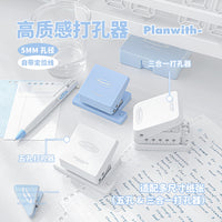 Planwith Multi-functional Manual Hole Puncher for Notebooks and Binders