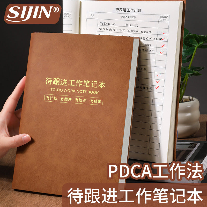 PDCA Daily Work Tracker Notebook - 16K Task Management Planner for Productivity