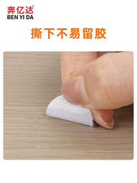 Self-Adhesive Hook and Loop Fasteners for Tablecloths, Mats, and Furniture - No Residue