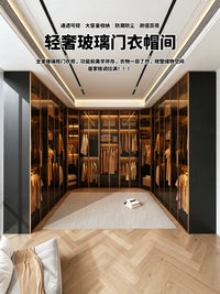 Modern Minimalist Glass Door Wardrobe with Solid Wood Storage for Bedroom