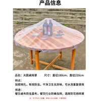 Round Table Food Cover Net Tent for Outdoor Dining, Picnic, and Kitchen Use