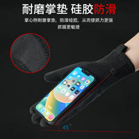Winter Cycling Gloves Touchscreen Windproof Thermal for Outdoor Sports Skiing Hiking