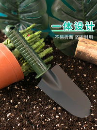 Gardening Hand Tool Set: Trowel, Rake, Hoe, and Claw Gloves for Planting, Potting, and Weeding