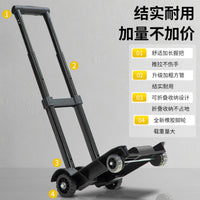 Portable Folding Shopping Cart with Wheels