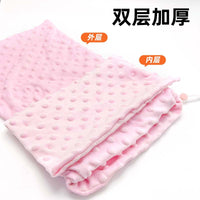 Small Pet Quick Dry Bathing Bag for Ferrets, Guinea Pigs, and Rats