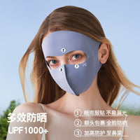 Summer Seamless UV Protection Face Mask for Cycling and Outdoor Activities