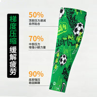 Unisex Compression Calf Sleeves for Sports, Cycling, Running, and Basketball - Cooling Effect