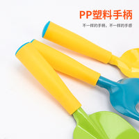Kids' 11-Piece Gardening Tool Set for Outdoor Planting and Sand Play