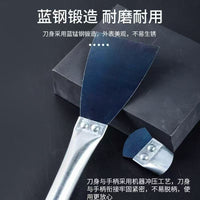 Thickened Iron Handle Putty Knife with Wooden Handle for Cleaning, Plastering, and Painting