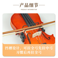 Violin Bow Straightener Corrector for Beginners Silicone Guide