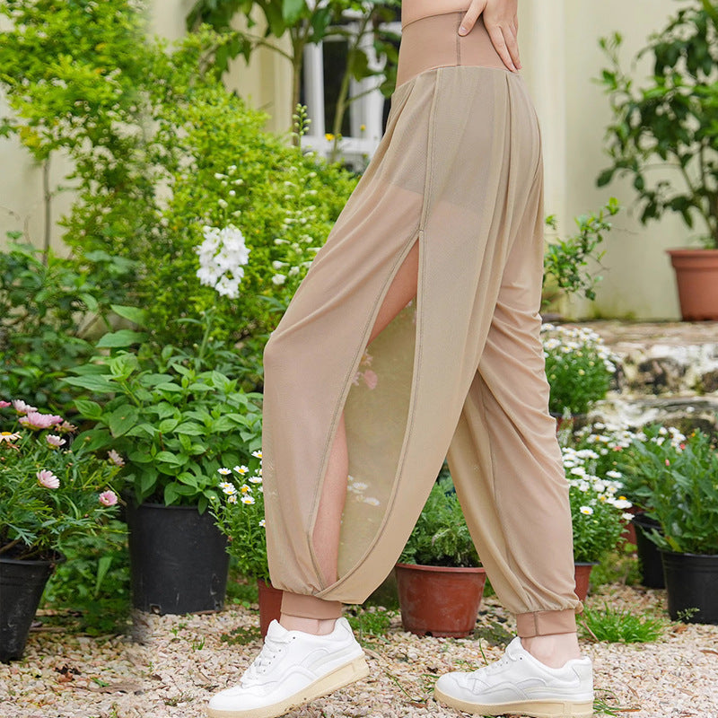 Women's Loose Breathable Mesh Yoga Pants, Wide Leg Pilates Harem Lounge Pants