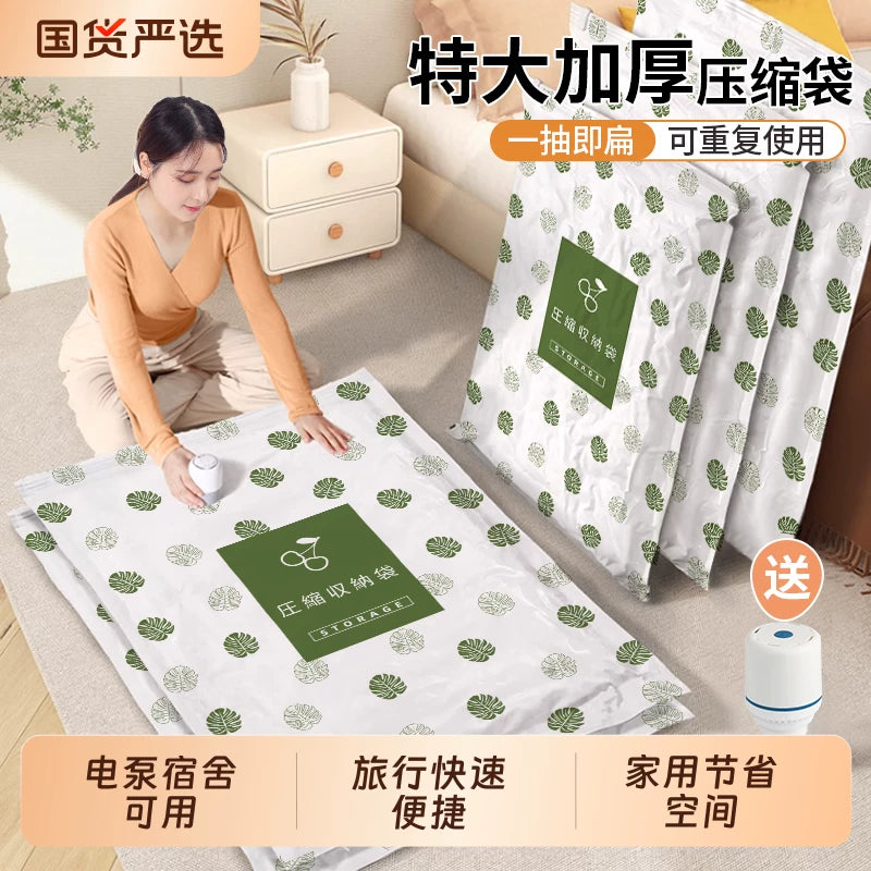 Vacuum Storage Bags for Comforters, Clothes, and Travel - Space Saving Compression Bags