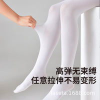 Girls' White Velvet Seamless Non-Slip Dance Tights Thin Ballet Pantyhose