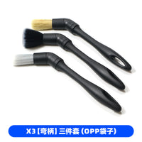 Car Detailing Brush Set for Interior and Exterior Cleaning
