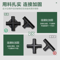 Mini Greenhouse for Outdoor Plants, Portable Walk-in Hot House for Winter Garden, Anti-Freeze Plant Cover