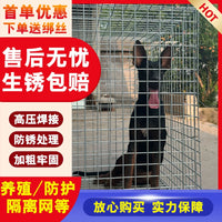 Galvanized Welded Wire Mesh Panel for Fencing, Pet Enclosures, and Construction Barriers