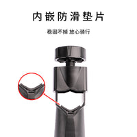 Road Bike Rear Seat Post Mudguard Plastic Fender