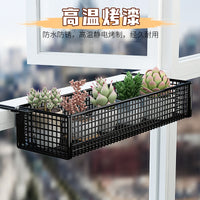 Balcony Railing Hanging Planter Rack for Potted Plants